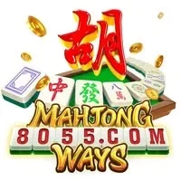 8055 - 7
